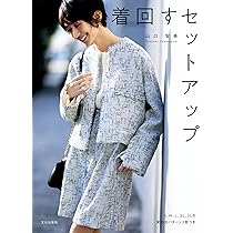8冊セット　IT本 51ooO7uK7pL._UF350,350_QL50_.jpg